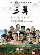 揭秘西游记大圣归来中的角色与能力